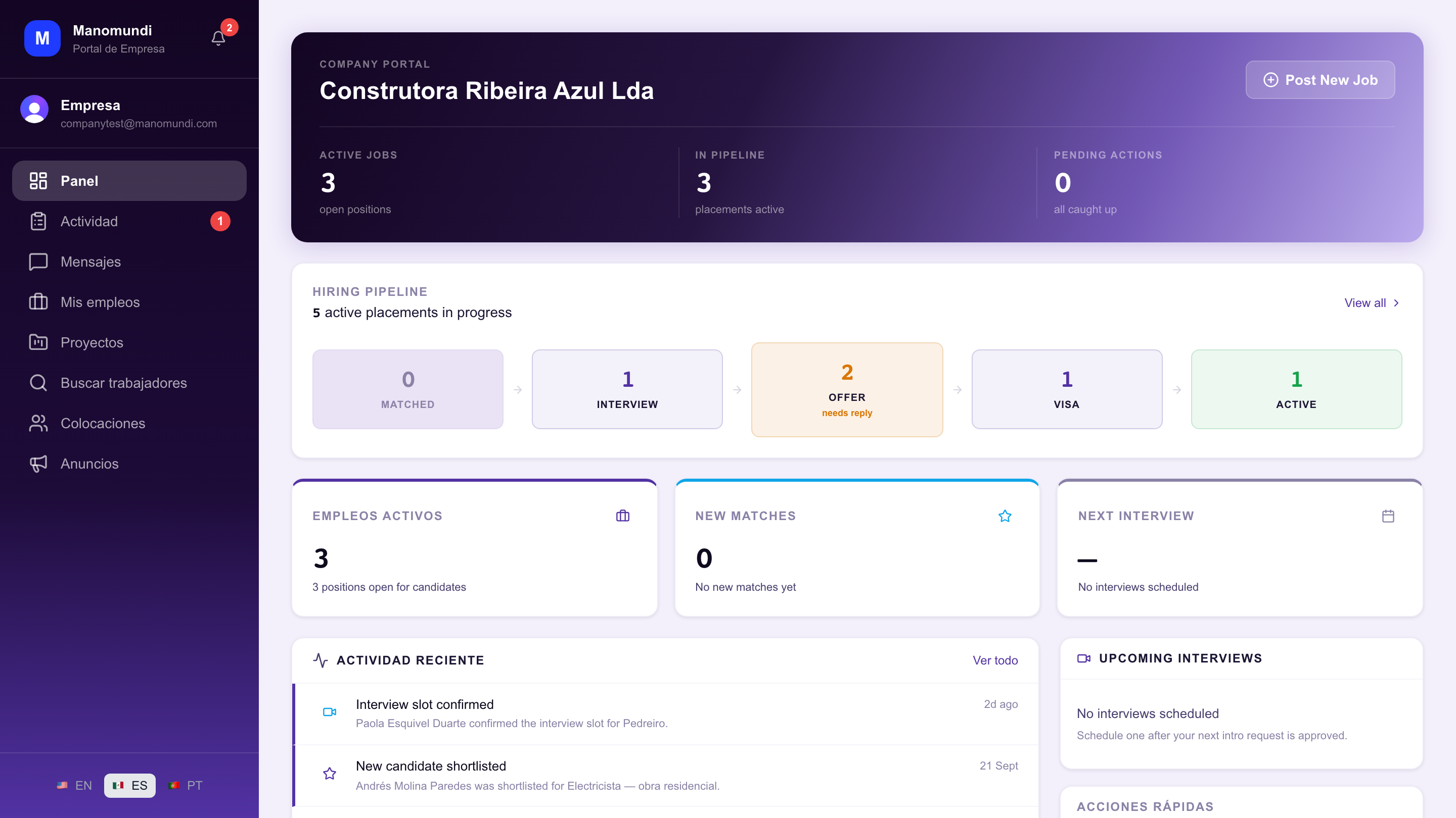 Portal de la empresa