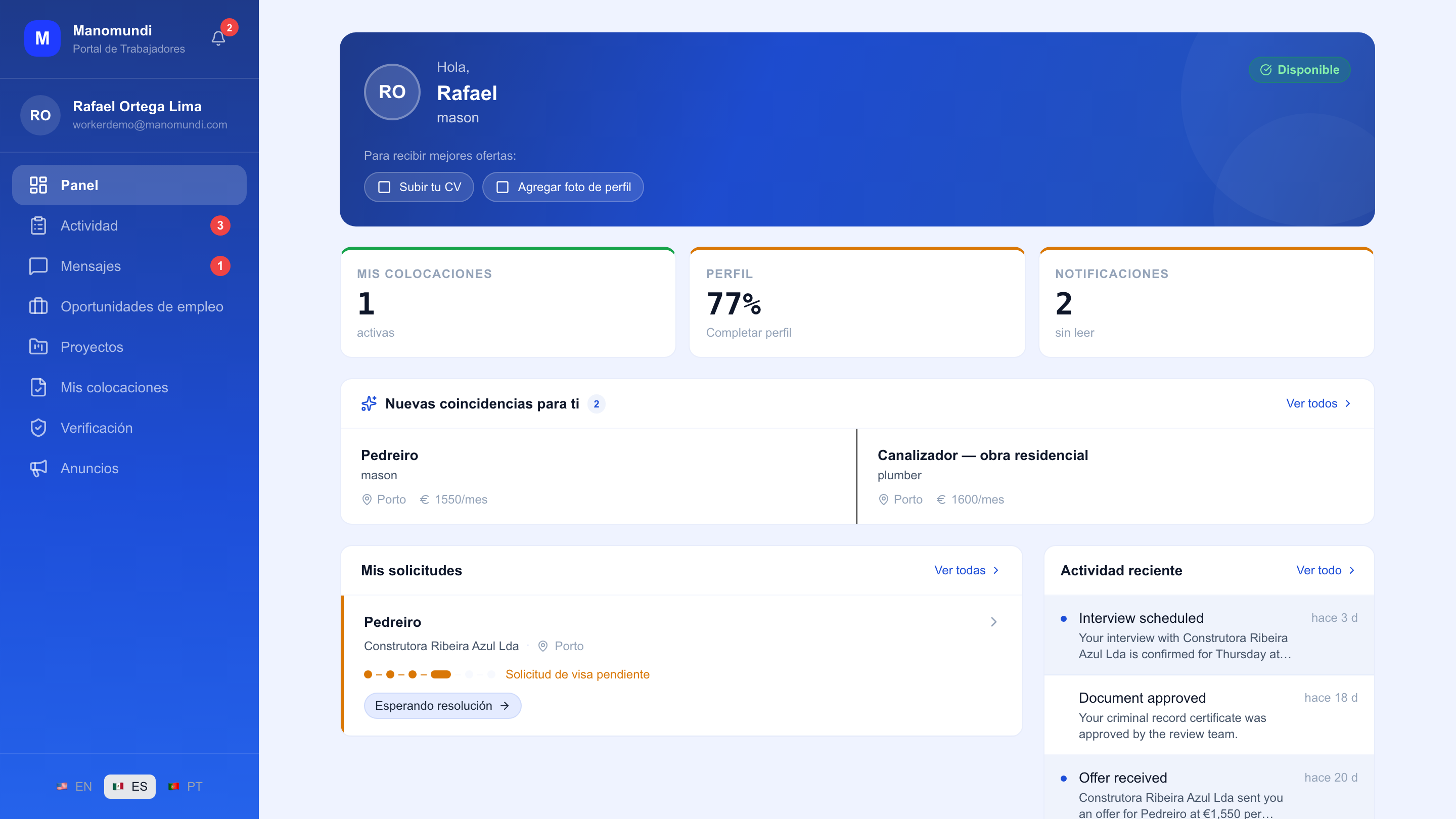 Portal del trabajador